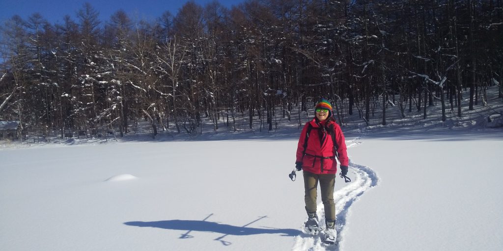 omine-snowshoe-jan2022