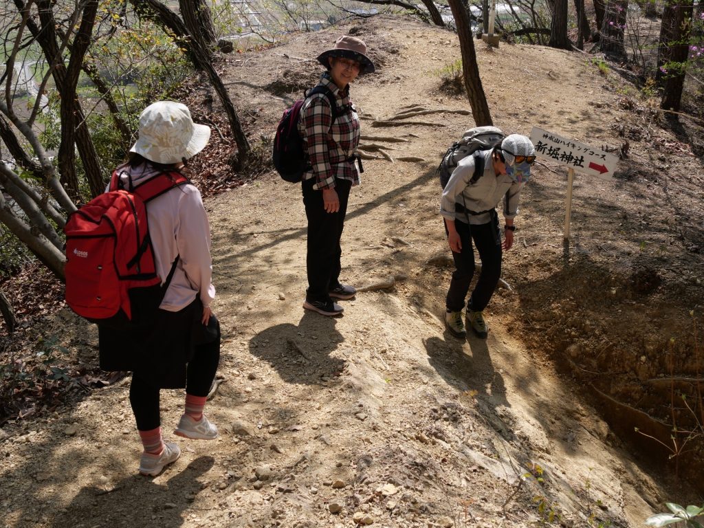 下り坂を上手く降りよう