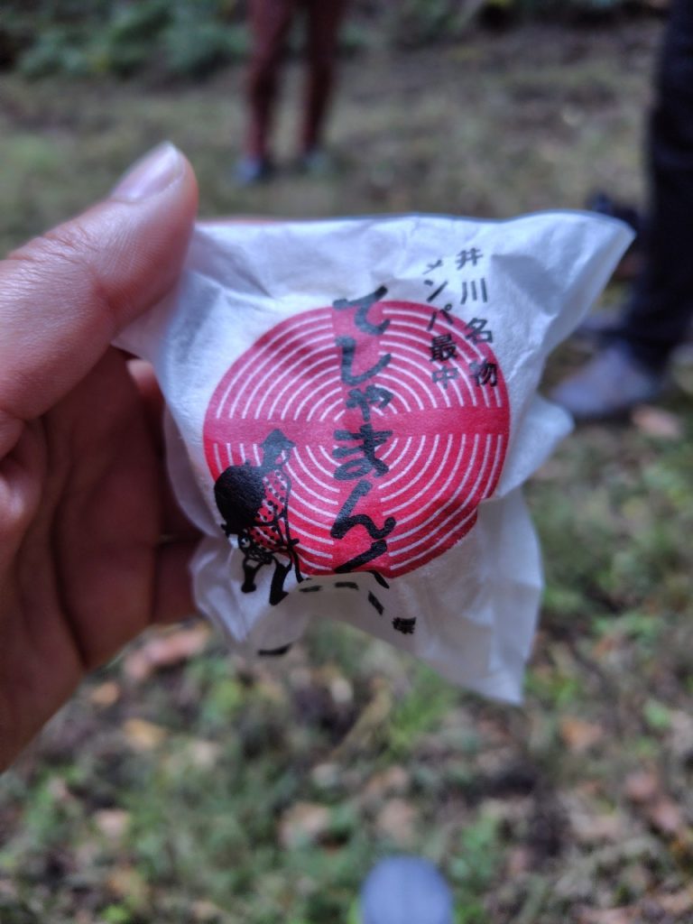 お土産最中
