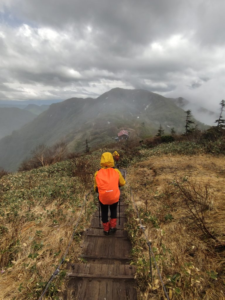 平標山の家に戻る