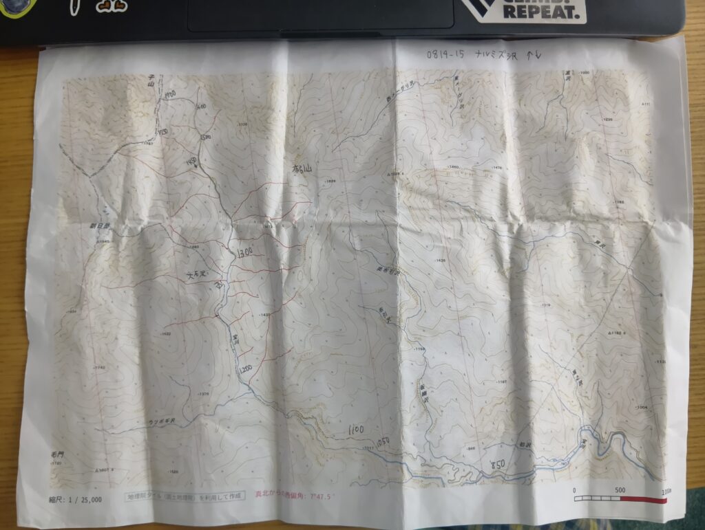 ナルミズ沢地図