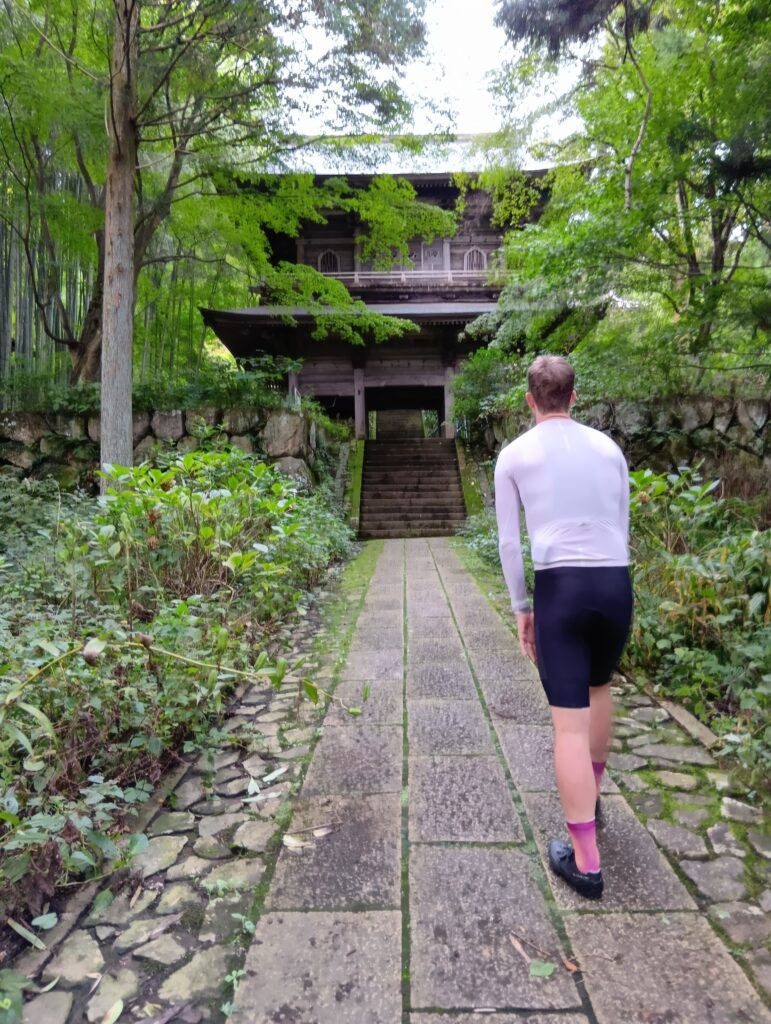 泰寧寺山門